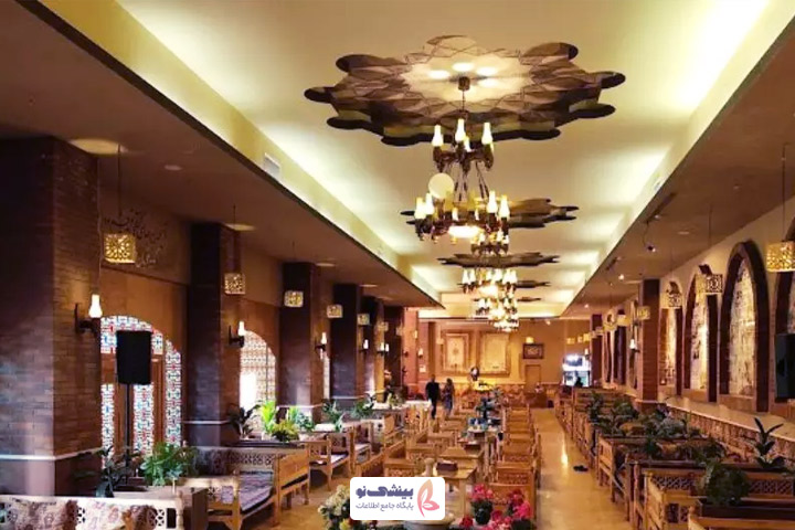 رستوران عمارت کلاه فرنگی