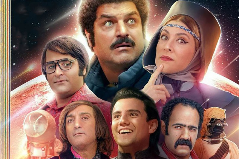 روزی روزگاری مریخ