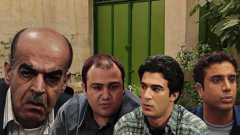 زیر آسمان شهر
