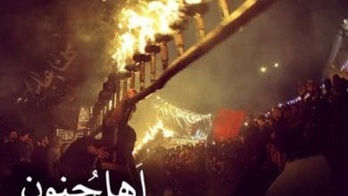 آهنگ‌ها