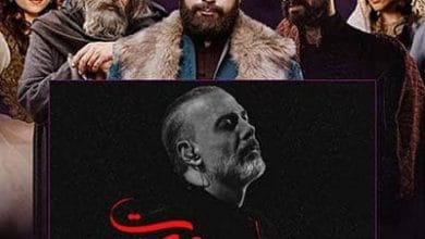 آهنگ‌ها