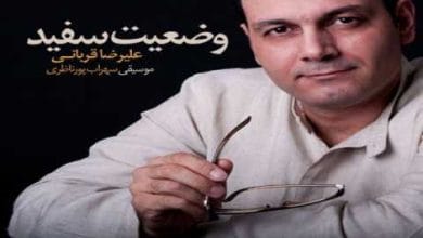 آهنگ‌ها