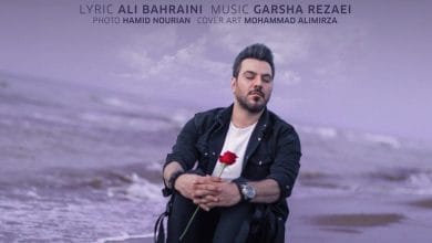 آهنگ‌ها