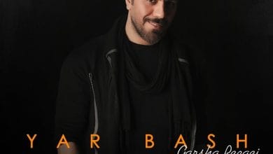 آهنگ‌ها