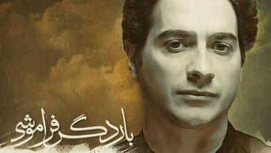 آهنگ‌ها