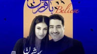 آهنگ‌ها