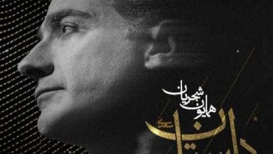علیرضا قربانی آهنگها
