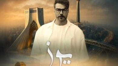 آهنگ‌ها
