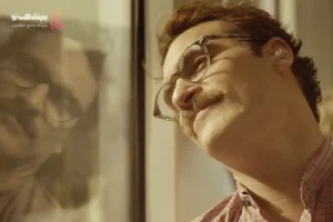 معرفی و نقد فیلم سینمایی او (Her) 2013